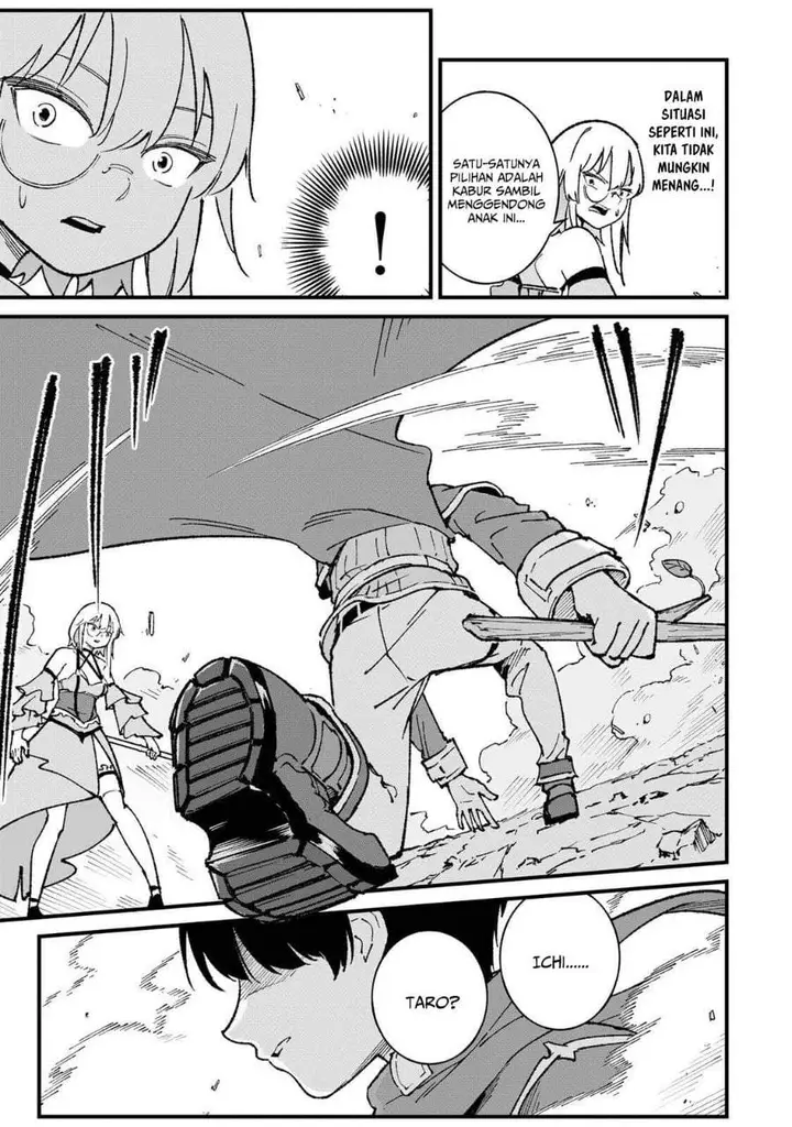 image-komik-ichiokunen-shugyou-no-mujikaku-kensei-chapter-2-16/37
