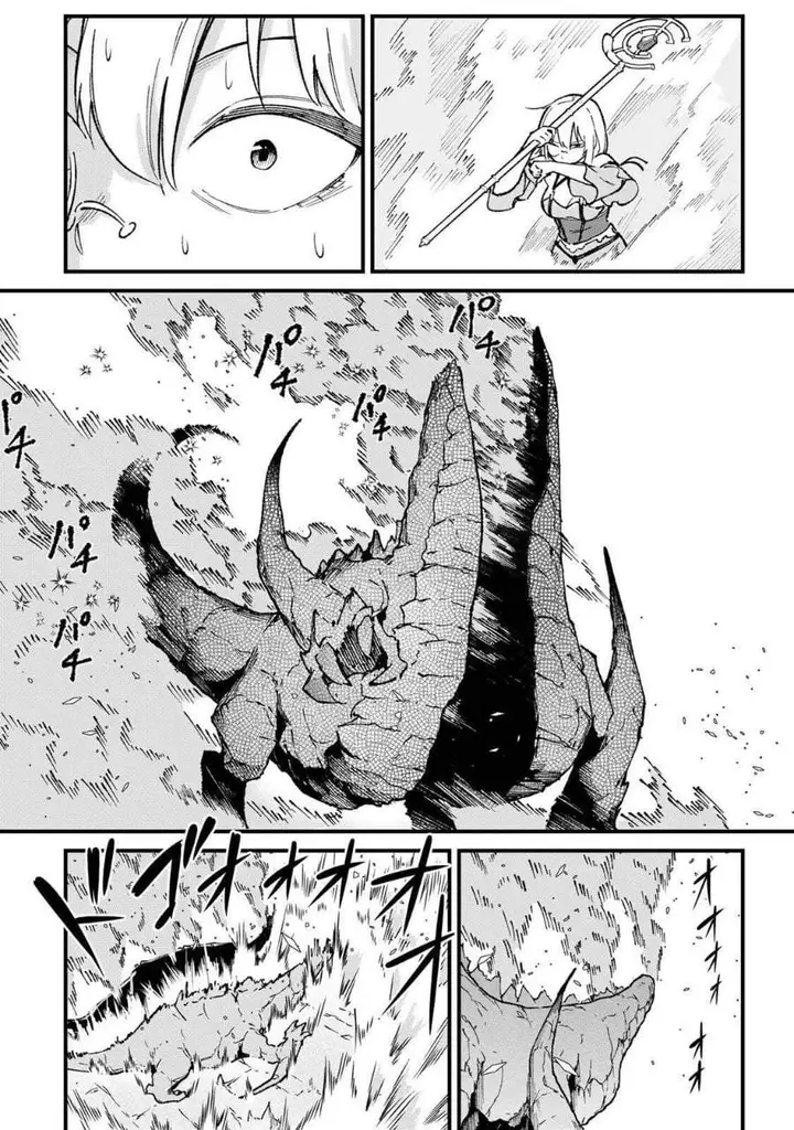 image-komik-ichiokunen-shugyou-no-mujikaku-kensei-chapter-2-26/37