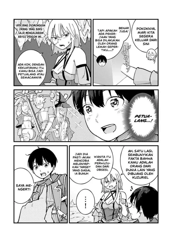 image-komik-ichiokunen-shugyou-no-mujikaku-kensei-chapter-3-3/32