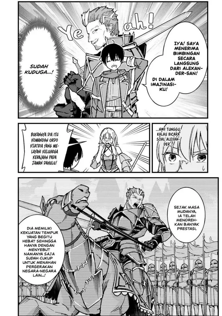 image-komik-ichiokunen-shugyou-no-mujikaku-kensei-chapter-3-7/32