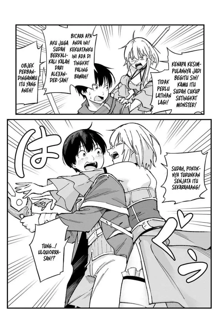 image-komik-ichiokunen-shugyou-no-mujikaku-kensei-chapter-3-13/32