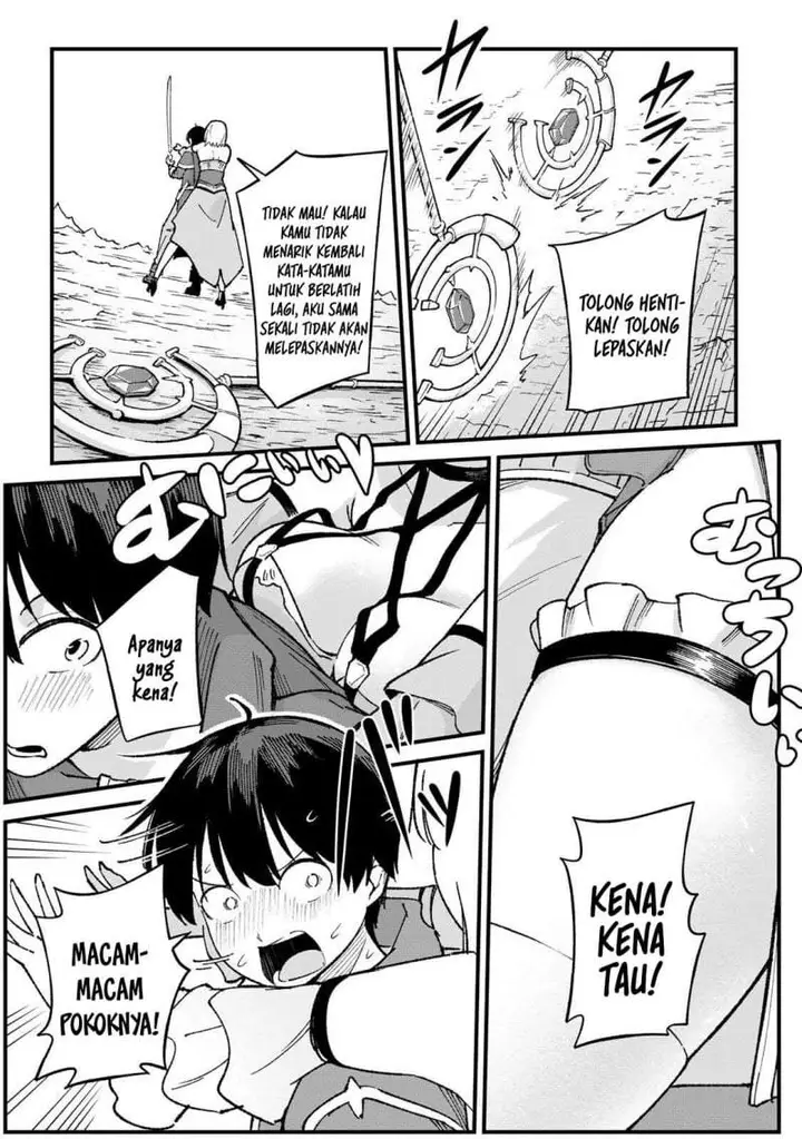 image-komik-ichiokunen-shugyou-no-mujikaku-kensei-chapter-3-14/32