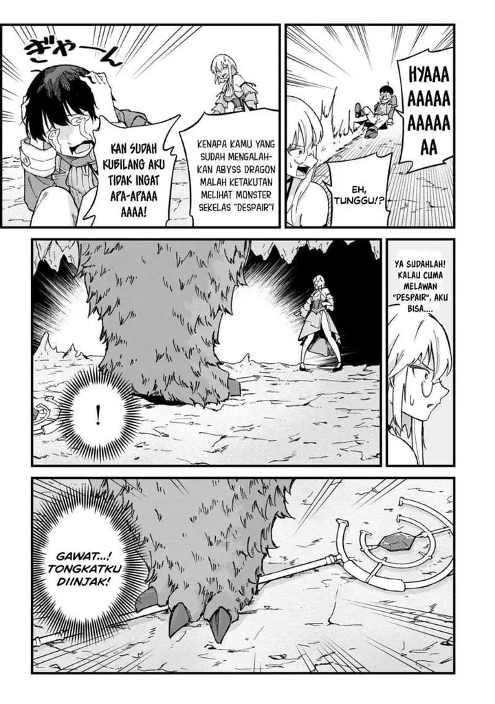 image-komik-ichiokunen-shugyou-no-mujikaku-kensei-chapter-3-16/32
