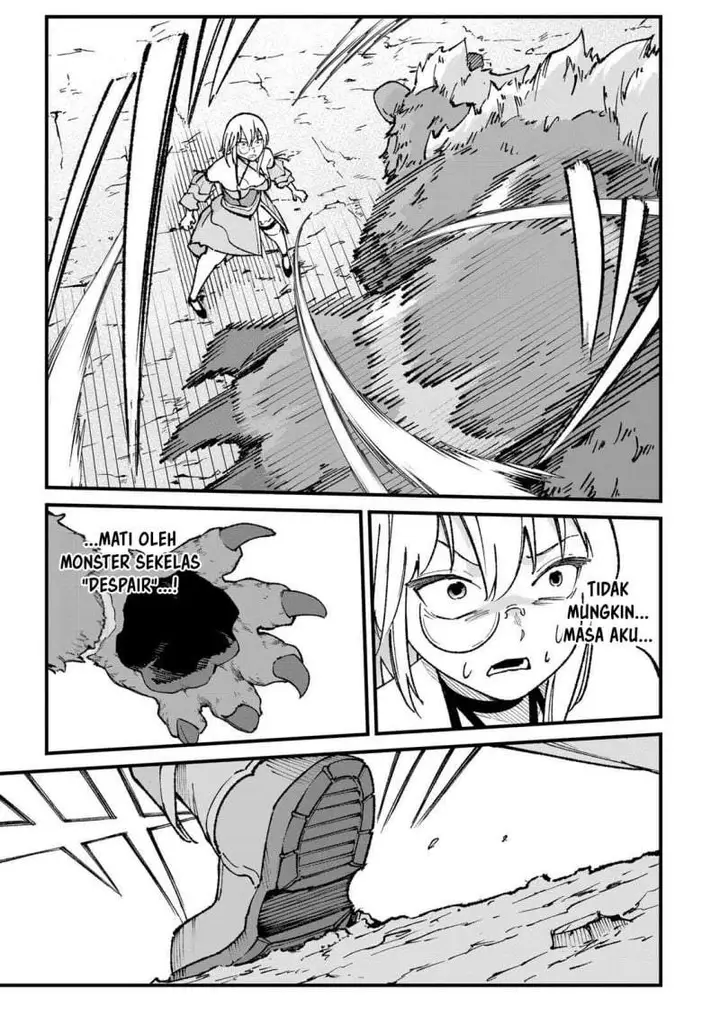 image-komik-ichiokunen-shugyou-no-mujikaku-kensei-chapter-3-18/32