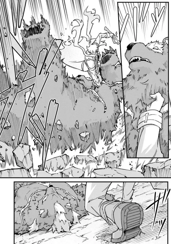 image-komik-ichiokunen-shugyou-no-mujikaku-kensei-chapter-3-23/32