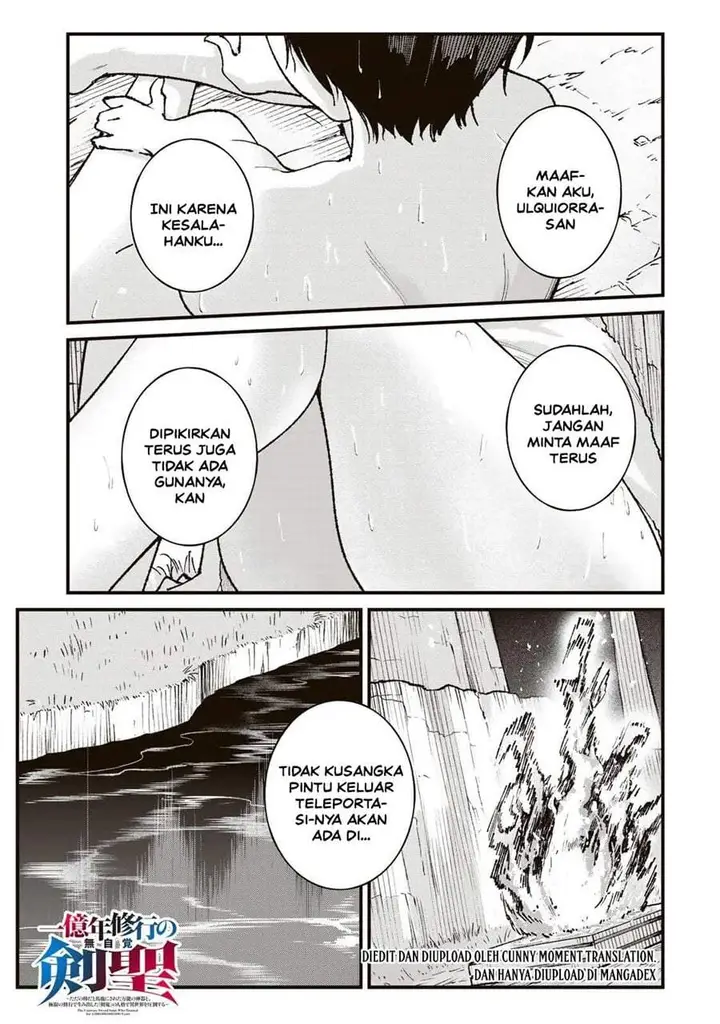 image-komik-ichiokunen-shugyou-no-mujikaku-kensei-chapter-4-0/18