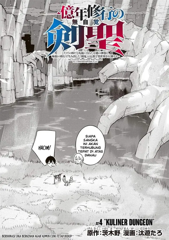 image-komik-ichiokunen-shugyou-no-mujikaku-kensei-chapter-4-1/18