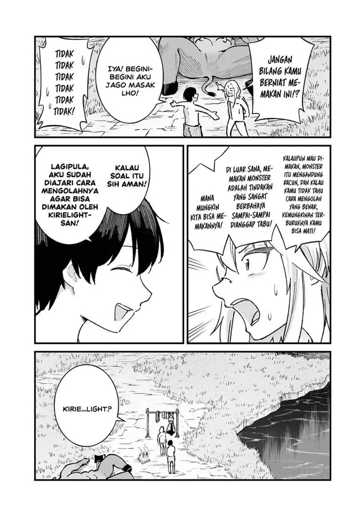 image-komik-ichiokunen-shugyou-no-mujikaku-kensei-chapter-4-8/18