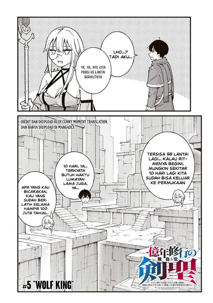 image-komik-ichiokunen-shugyou-no-mujikaku-kensei-chapter-5-1/22