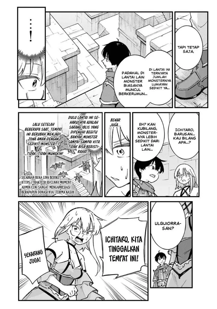 image-komik-ichiokunen-shugyou-no-mujikaku-kensei-chapter-5-5/22
