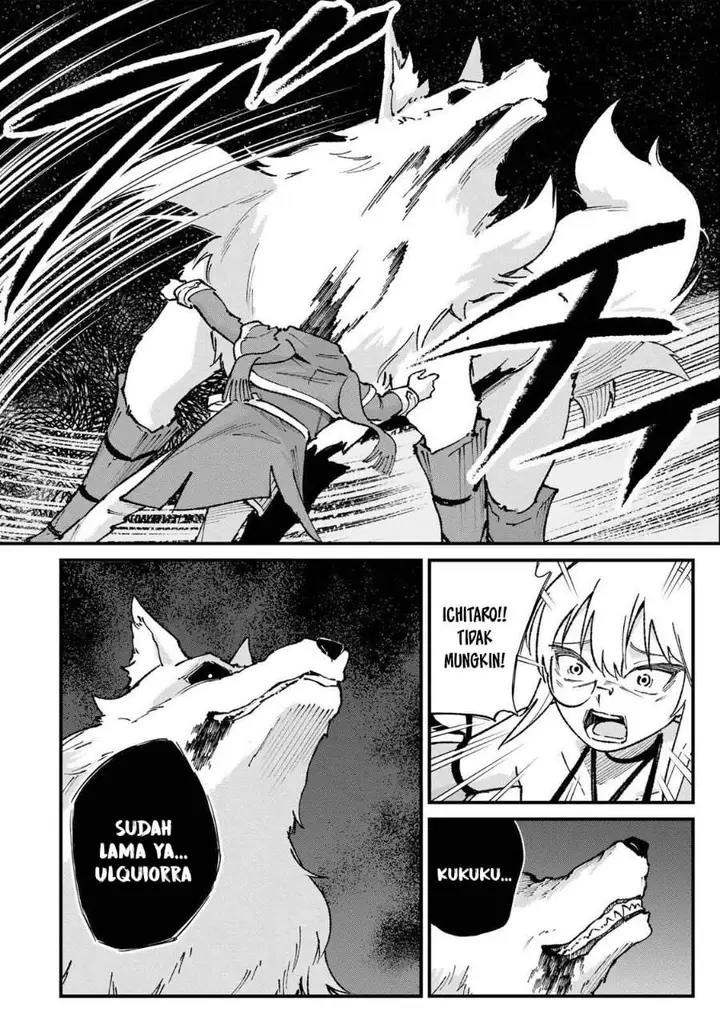 image-komik-ichiokunen-shugyou-no-mujikaku-kensei-chapter-5-9/22