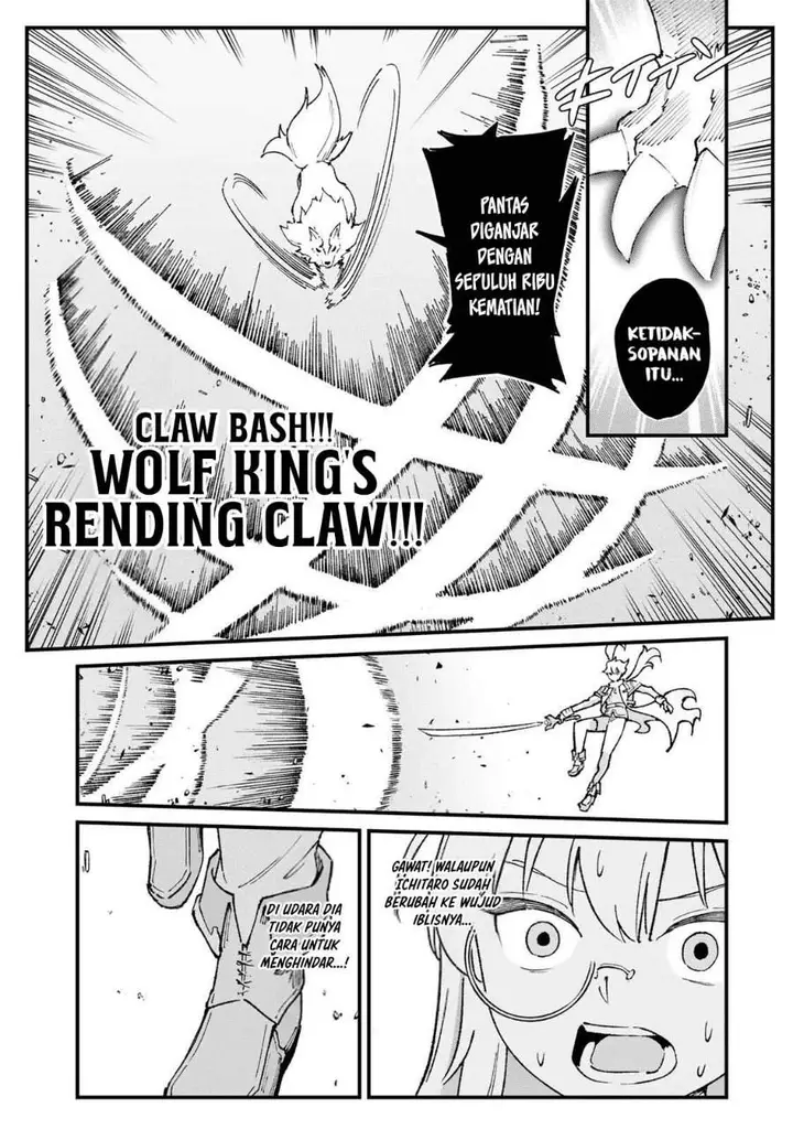 image-komik-ichiokunen-shugyou-no-mujikaku-kensei-chapter-5-12/22