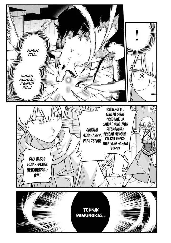 image-komik-ichiokunen-shugyou-no-mujikaku-kensei-chapter-5-14/22