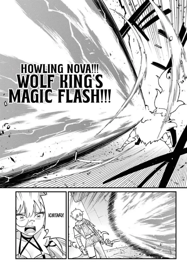 image-komik-ichiokunen-shugyou-no-mujikaku-kensei-chapter-5-15/22