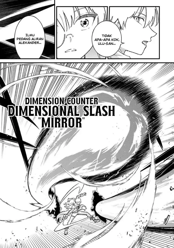 image-komik-ichiokunen-shugyou-no-mujikaku-kensei-chapter-5-16/22