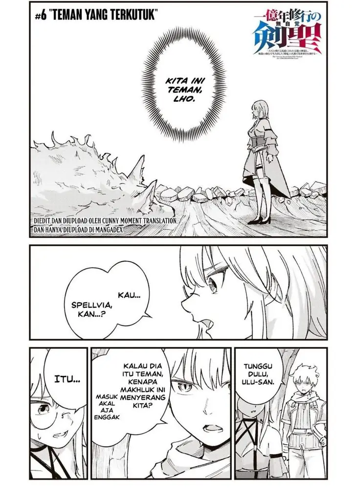 image-komik-ichiokunen-shugyou-no-mujikaku-kensei-chapter-6-1/24