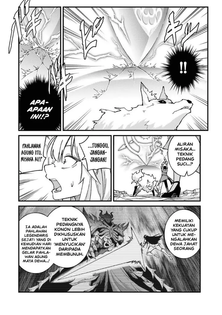 image-komik-ichiokunen-shugyou-no-mujikaku-kensei-chapter-6-15/24
