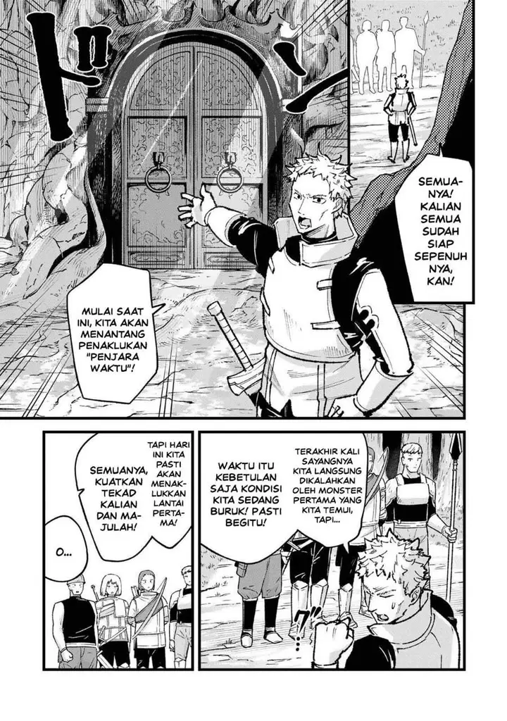 image-komik-ichiokunen-shugyou-no-mujikaku-kensei-chapter-7-0/22