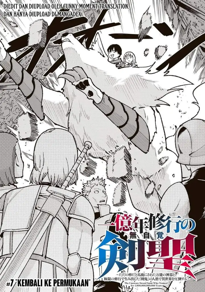 image-komik-ichiokunen-shugyou-no-mujikaku-kensei-chapter-7-1/22