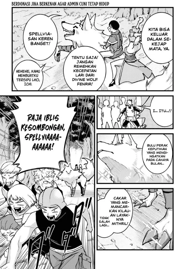 image-komik-ichiokunen-shugyou-no-mujikaku-kensei-chapter-7-2/22
