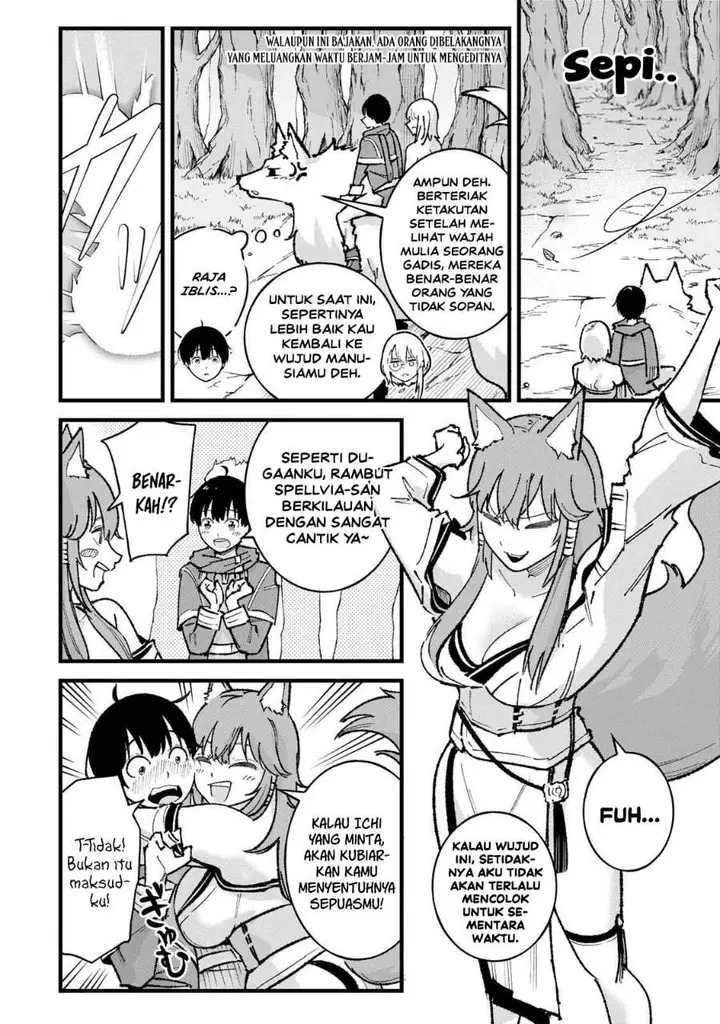 image-komik-ichiokunen-shugyou-no-mujikaku-kensei-chapter-7-3/22