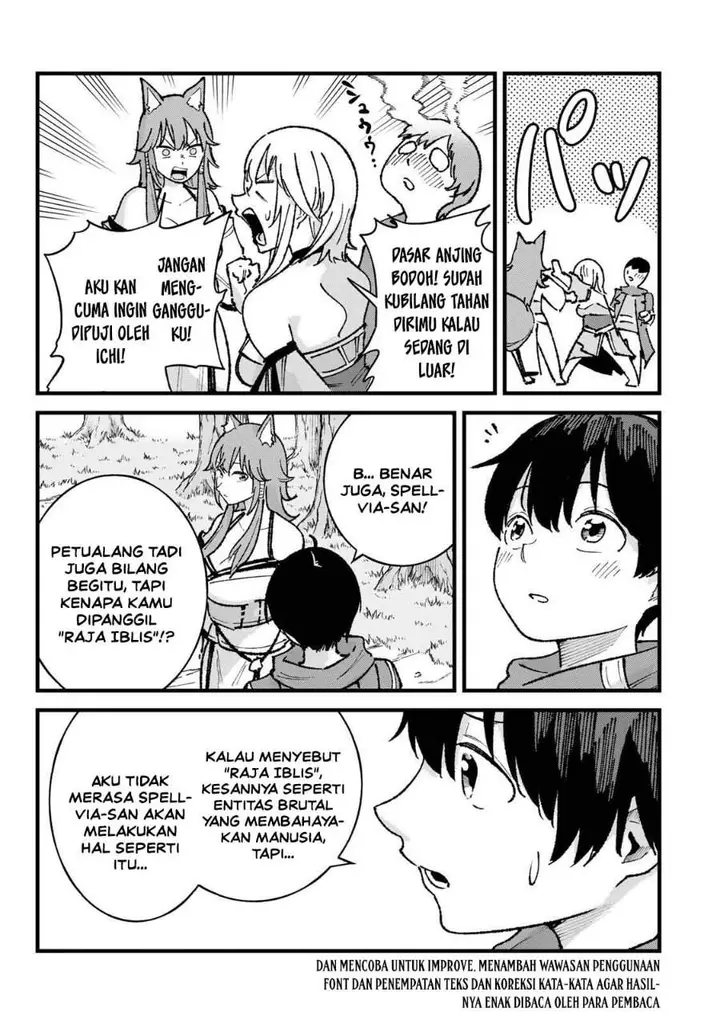 image-komik-ichiokunen-shugyou-no-mujikaku-kensei-chapter-7-4/22