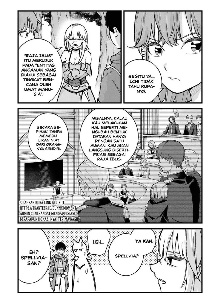 image-komik-ichiokunen-shugyou-no-mujikaku-kensei-chapter-7-5/22