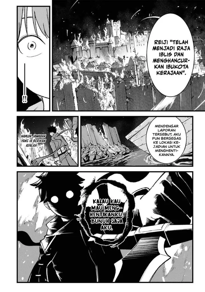 image-komik-ichiokunen-shugyou-no-mujikaku-kensei-chapter-7-9/22