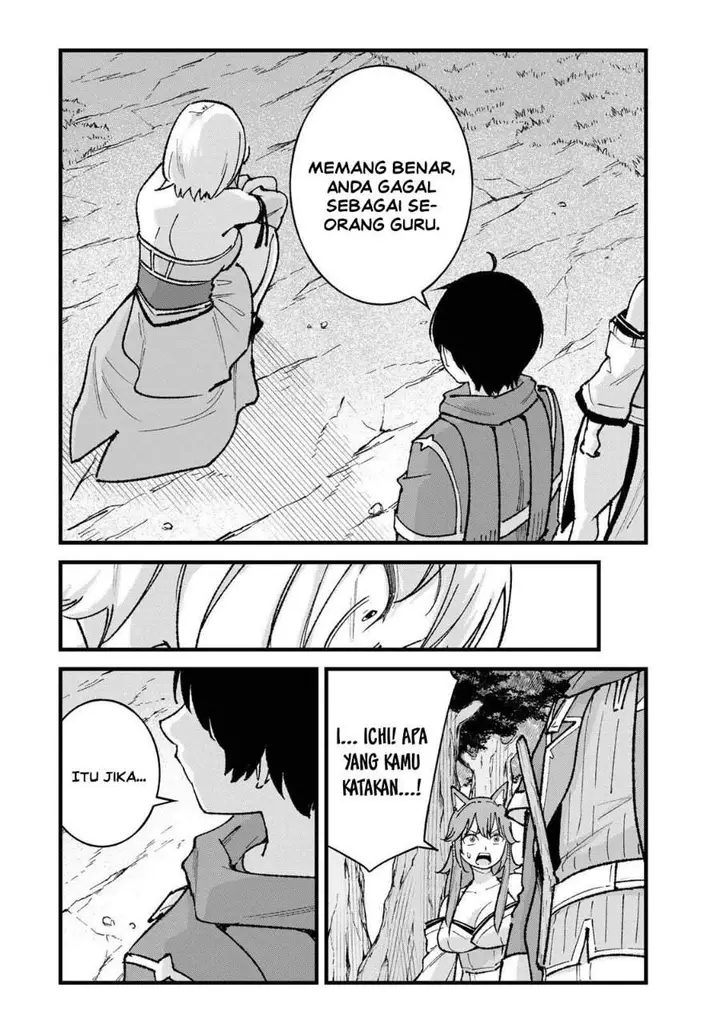 image-komik-ichiokunen-shugyou-no-mujikaku-kensei-chapter-7-11/22