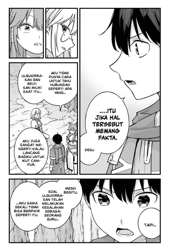 image-komik-ichiokunen-shugyou-no-mujikaku-kensei-chapter-7-12/22