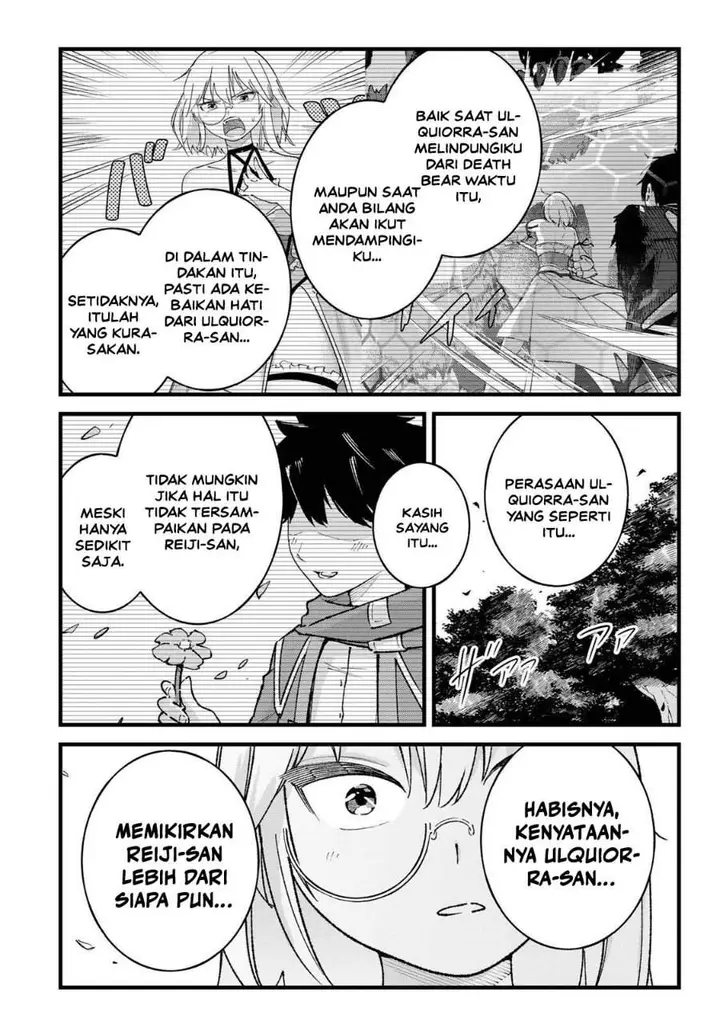 image-komik-ichiokunen-shugyou-no-mujikaku-kensei-chapter-7-13/22