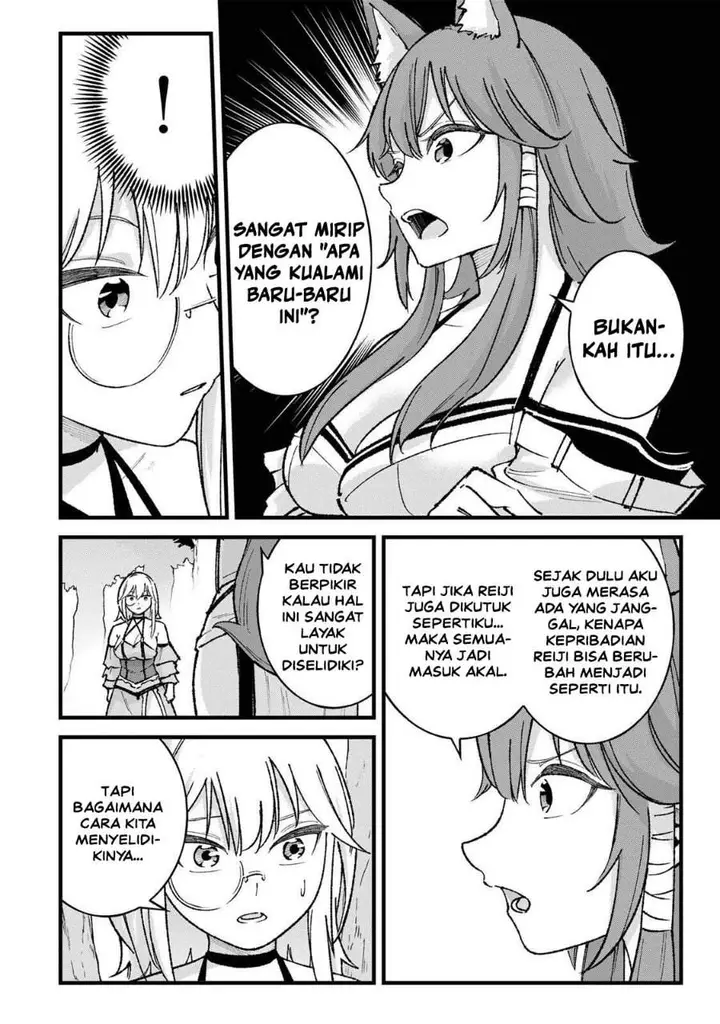 image-komik-ichiokunen-shugyou-no-mujikaku-kensei-chapter-7-15/22