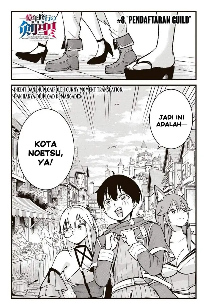 image-komik-ichiokunen-shugyou-no-mujikaku-kensei-chapter-8-0/21