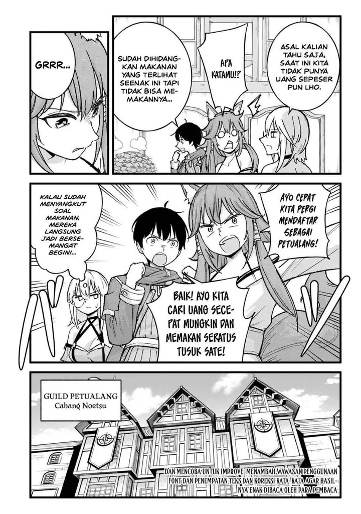 image-komik-ichiokunen-shugyou-no-mujikaku-kensei-chapter-8-3/21