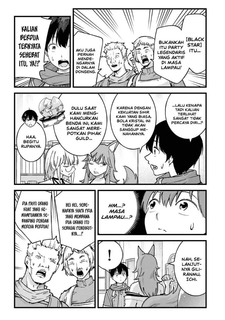 image-komik-ichiokunen-shugyou-no-mujikaku-kensei-chapter-8-10/21