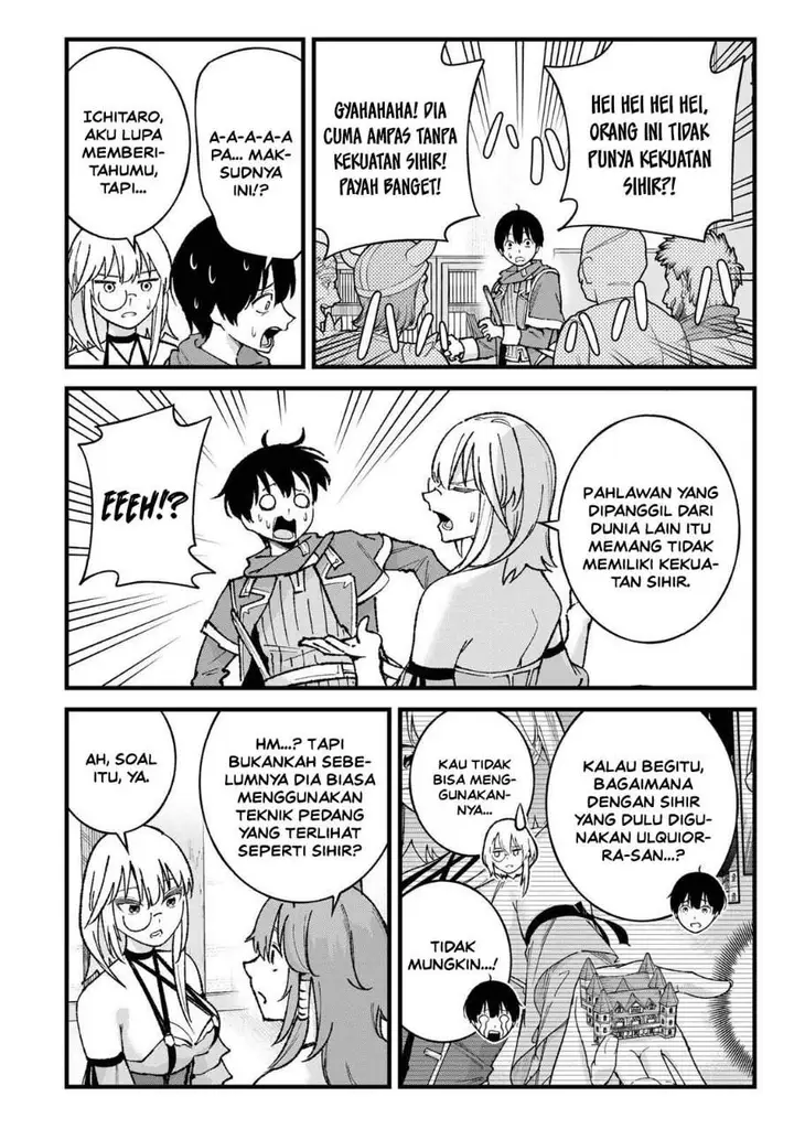 image-komik-ichiokunen-shugyou-no-mujikaku-kensei-chapter-8-13/21
