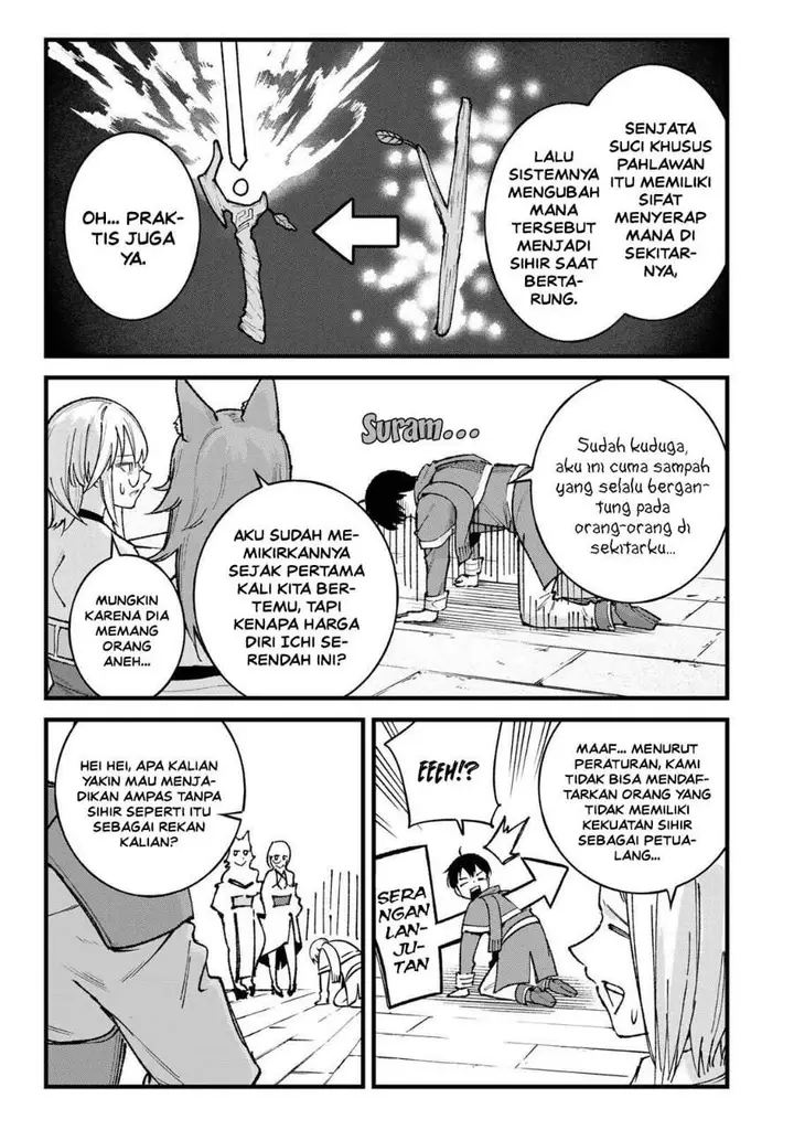 image-komik-ichiokunen-shugyou-no-mujikaku-kensei-chapter-8-14/21