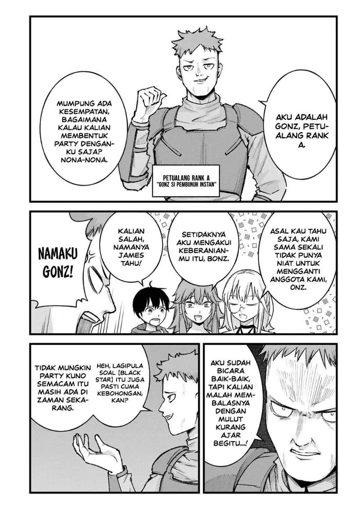 image-komik-ichiokunen-shugyou-no-mujikaku-kensei-chapter-8-15/21