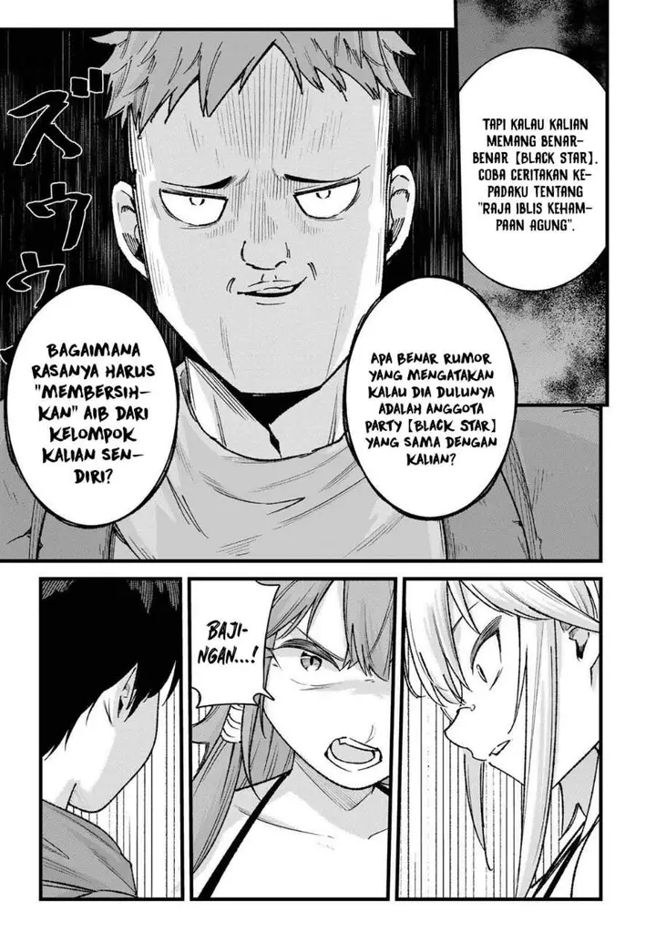 image-komik-ichiokunen-shugyou-no-mujikaku-kensei-chapter-8-16/21