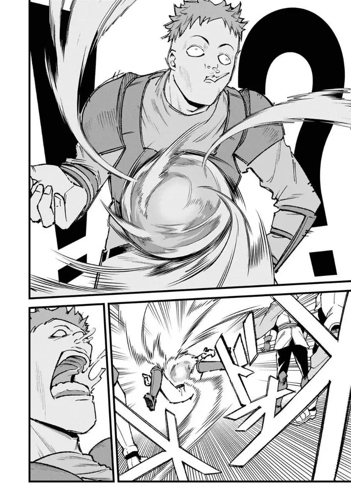 image-komik-ichiokunen-shugyou-no-mujikaku-kensei-chapter-8-17/21