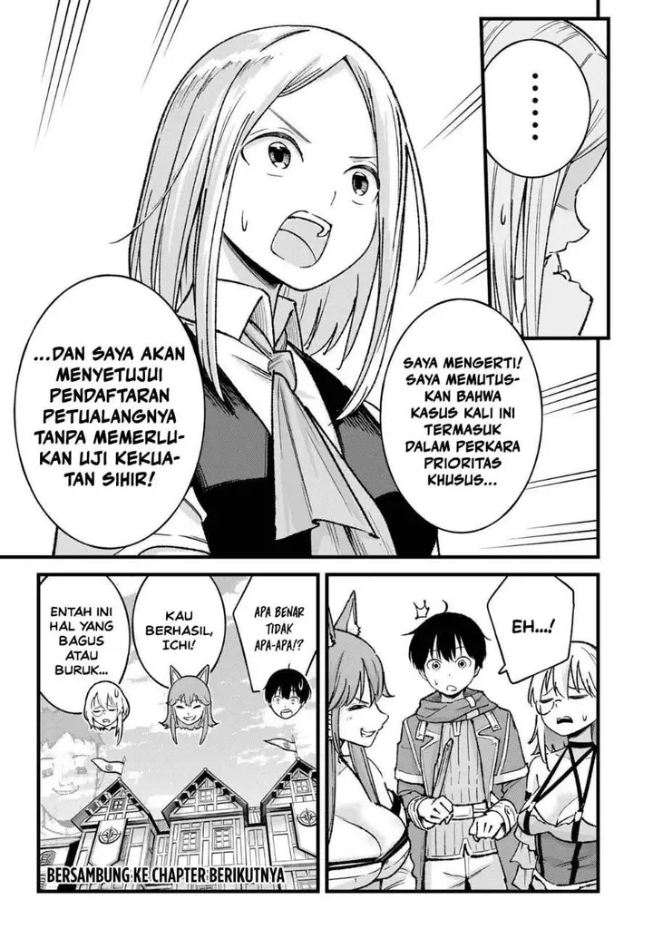image-komik-ichiokunen-shugyou-no-mujikaku-kensei-chapter-8-20/21