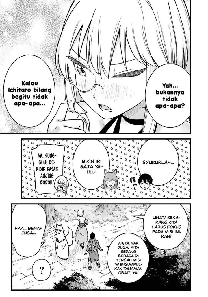 image-komik-ichiokunen-shugyou-no-mujikaku-kensei-chapter-9-2/16