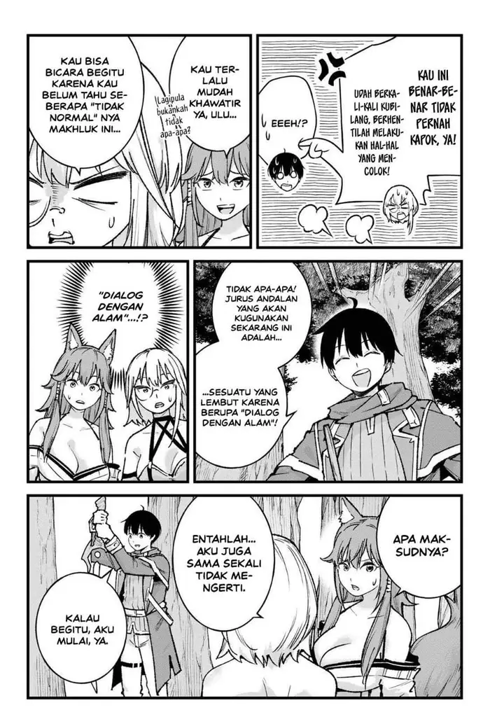 image-komik-ichiokunen-shugyou-no-mujikaku-kensei-chapter-9-4/16