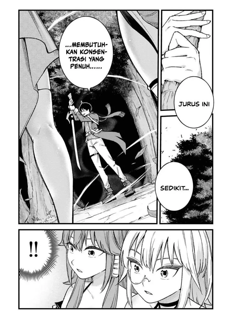 image-komik-ichiokunen-shugyou-no-mujikaku-kensei-chapter-9-5/16