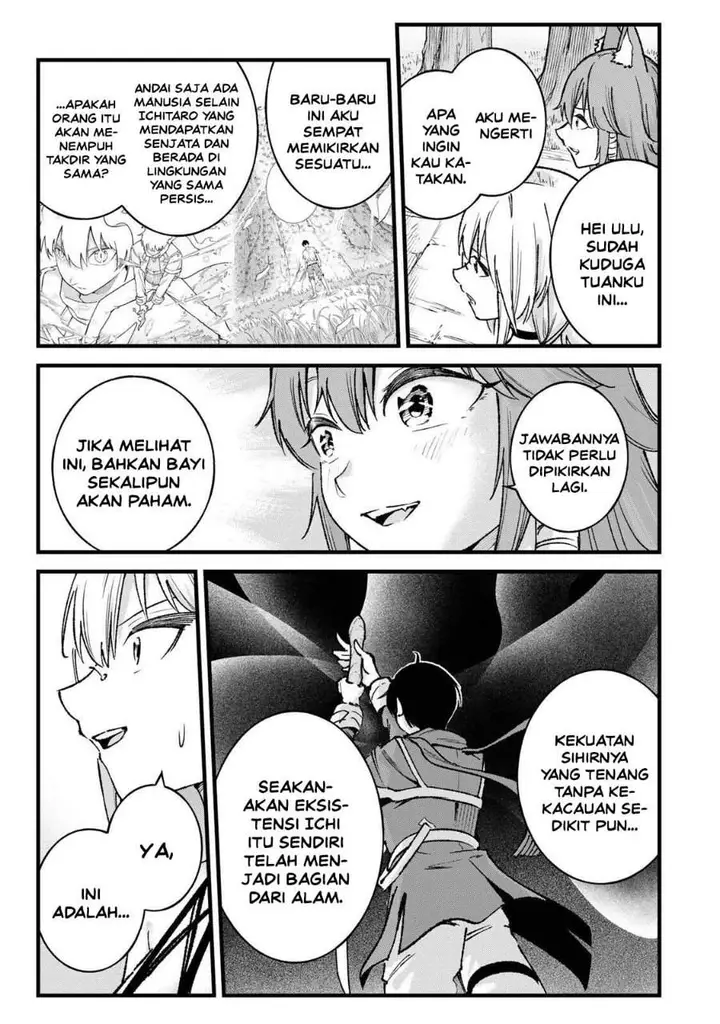 image-komik-ichiokunen-shugyou-no-mujikaku-kensei-chapter-9-6/16
