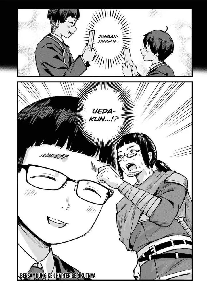 image-komik-ichiokunen-shugyou-no-mujikaku-kensei-chapter-9-15/16