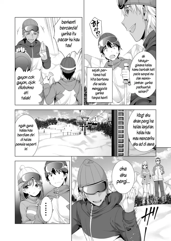 image-komik-ichiya-kagiri-no-ayamachi-chapter-01-6/49