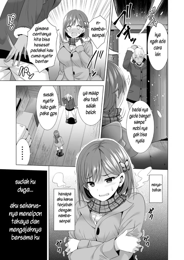 image-komik-ichiya-kagiri-no-ayamachi-chapter-01-11/49