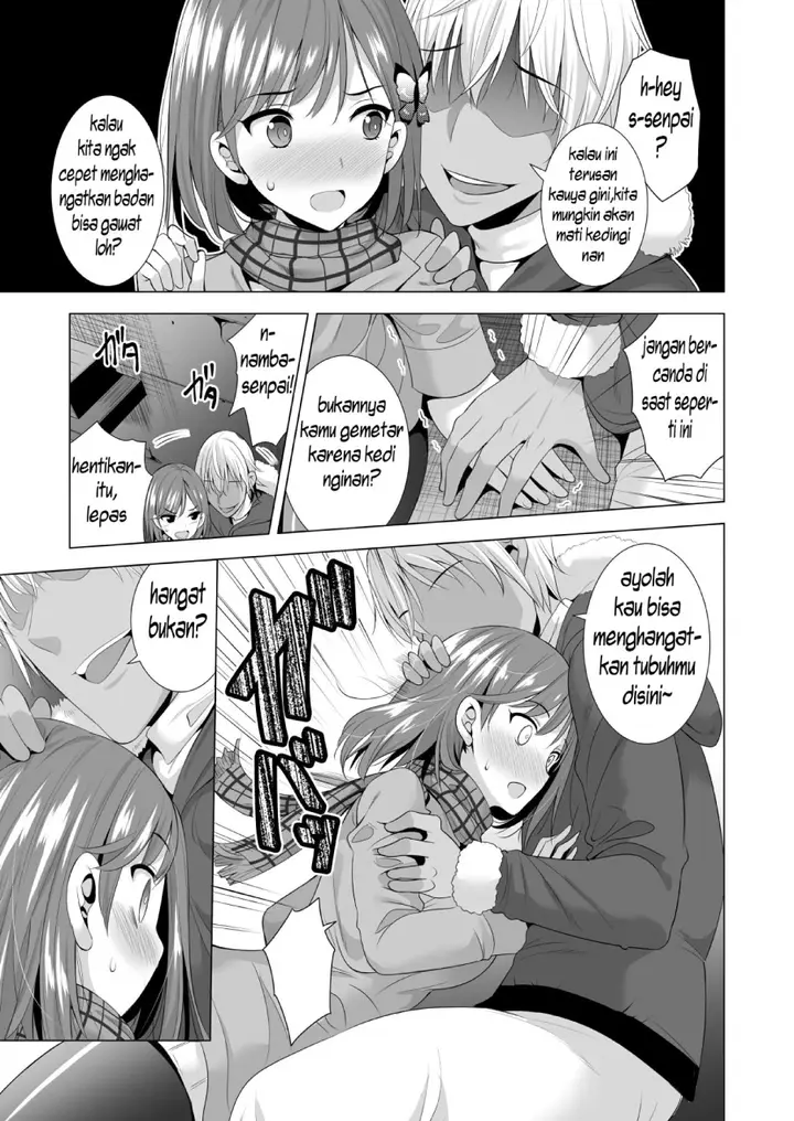 image-komik-ichiya-kagiri-no-ayamachi-chapter-01-13/49
