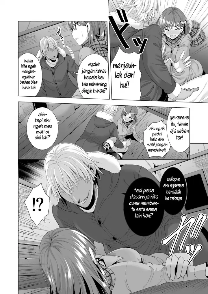 image-komik-ichiya-kagiri-no-ayamachi-chapter-01-14/49